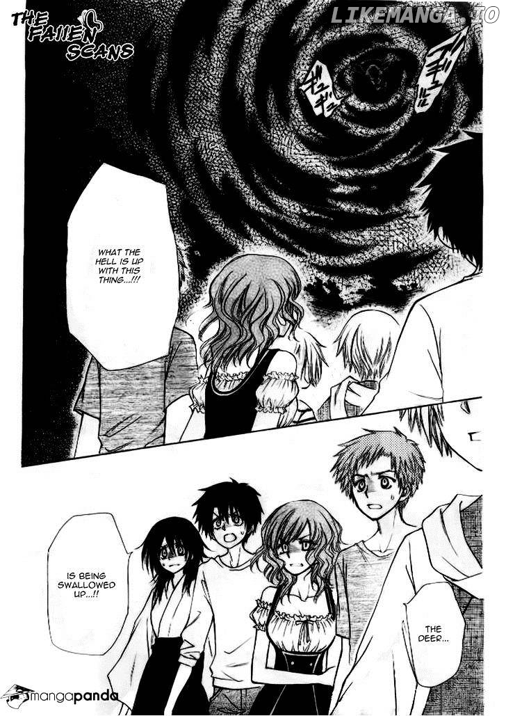 Yuki Wa Jigoku Ni Ochiru No Ka chapter 5 - page 32