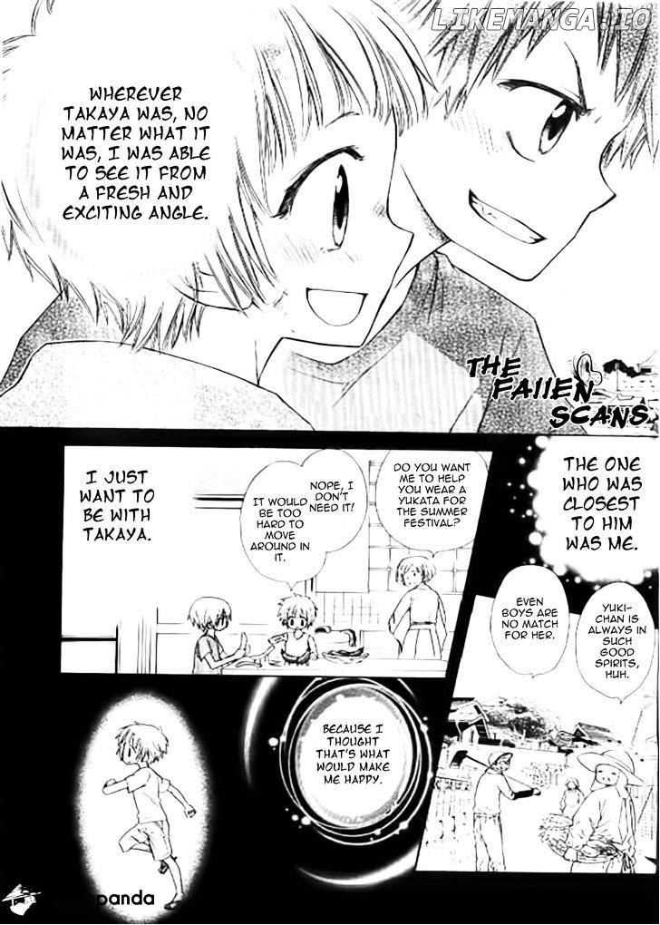 Yuki Wa Jigoku Ni Ochiru No Ka chapter 5 - page 4