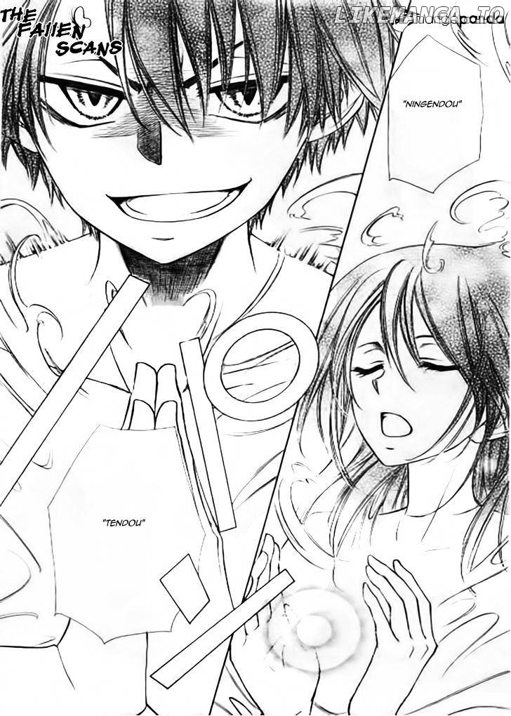 Yuki Wa Jigoku Ni Ochiru No Ka chapter 5 - page 40