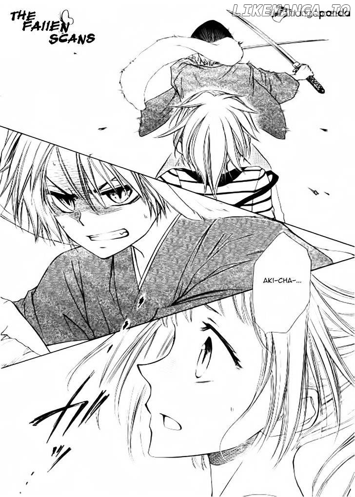 Yuki Wa Jigoku Ni Ochiru No Ka chapter 5 - page 45