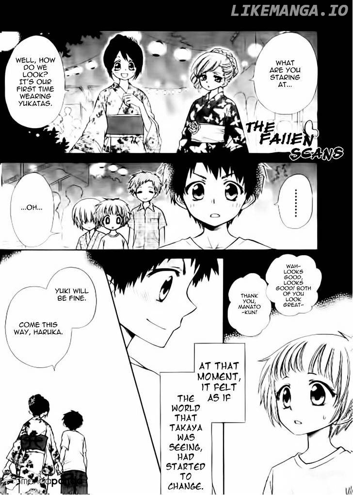 Yuki Wa Jigoku Ni Ochiru No Ka chapter 5 - page 5