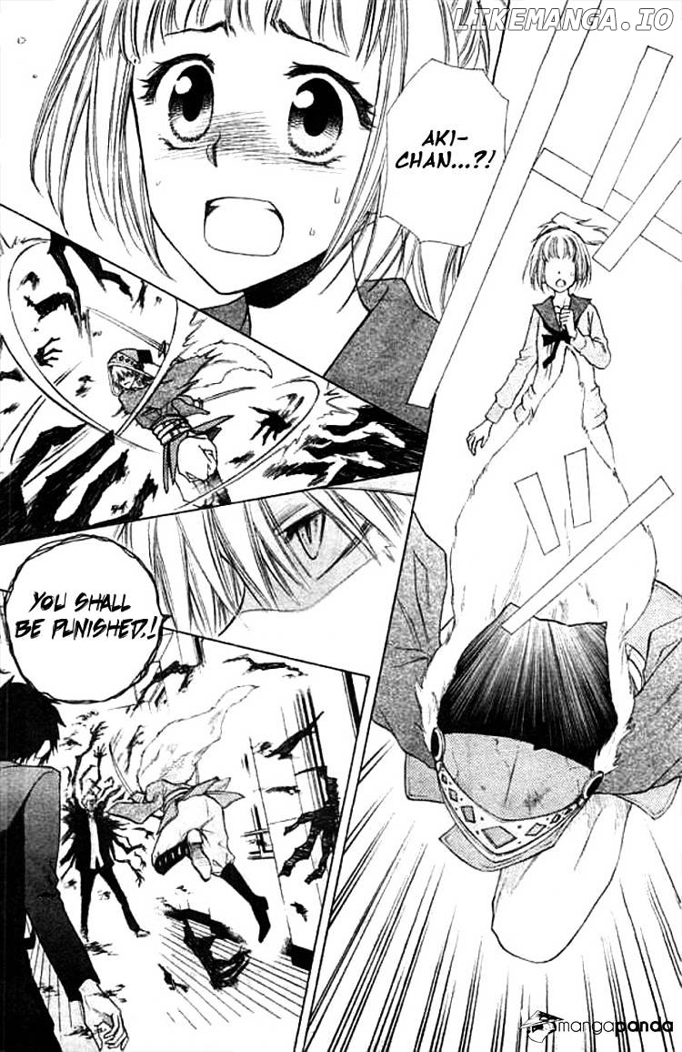 Yuki Wa Jigoku Ni Ochiru No Ka chapter 2 - page 2