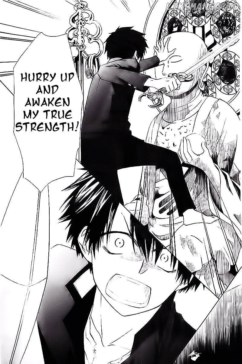 Yuki Wa Jigoku Ni Ochiru No Ka chapter 2 - page 32