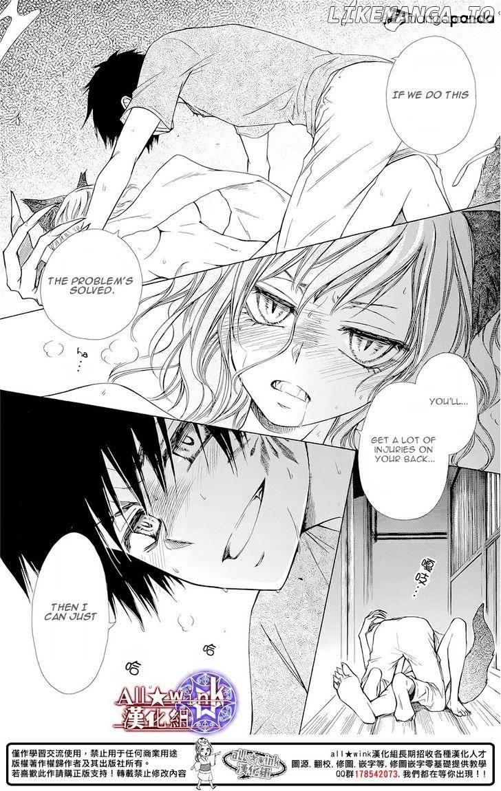 Yuki Wa Jigoku Ni Ochiru No Ka chapter 10 - page 7
