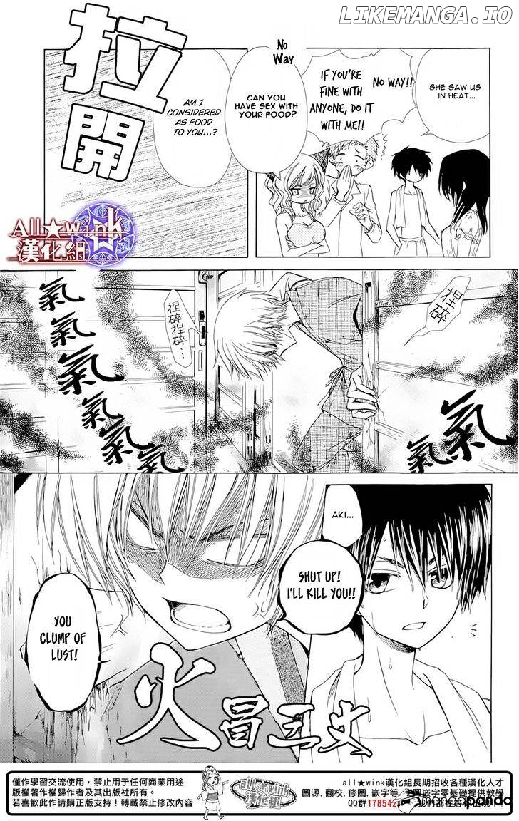 Yuki Wa Jigoku Ni Ochiru No Ka chapter 10 - page 9