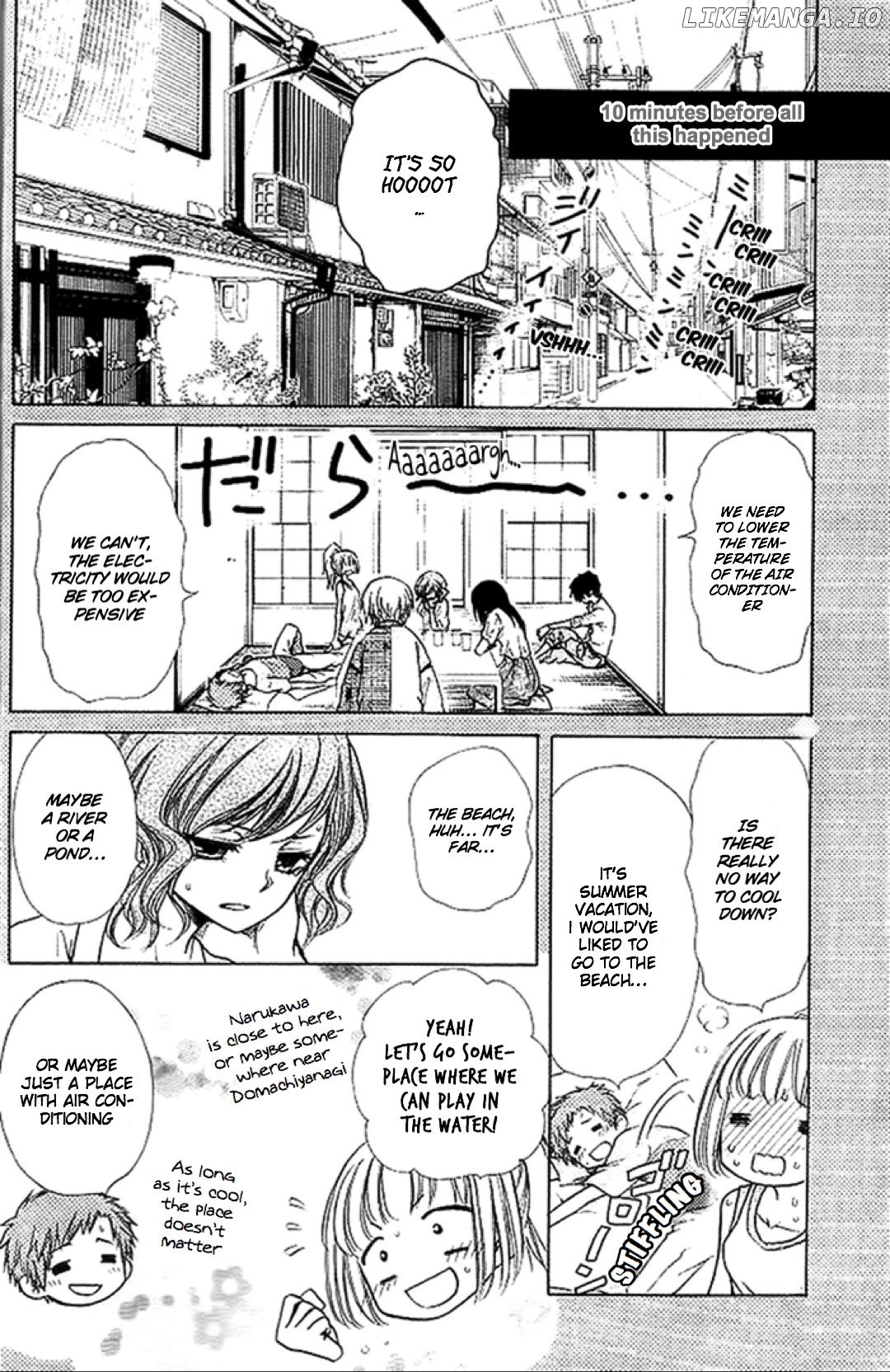 Yuki Wa Jigoku Ni Ochiru No Ka chapter 18 - page 2