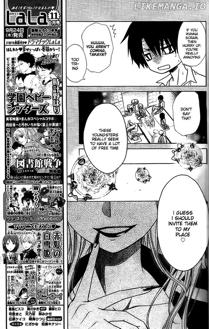Yuki Wa Jigoku Ni Ochiru No Ka chapter 18 - page 3