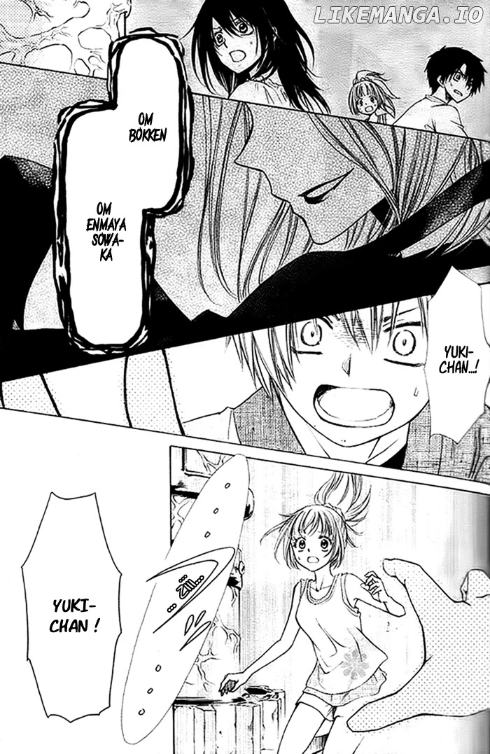 Yuki Wa Jigoku Ni Ochiru No Ka chapter 18 - page 4