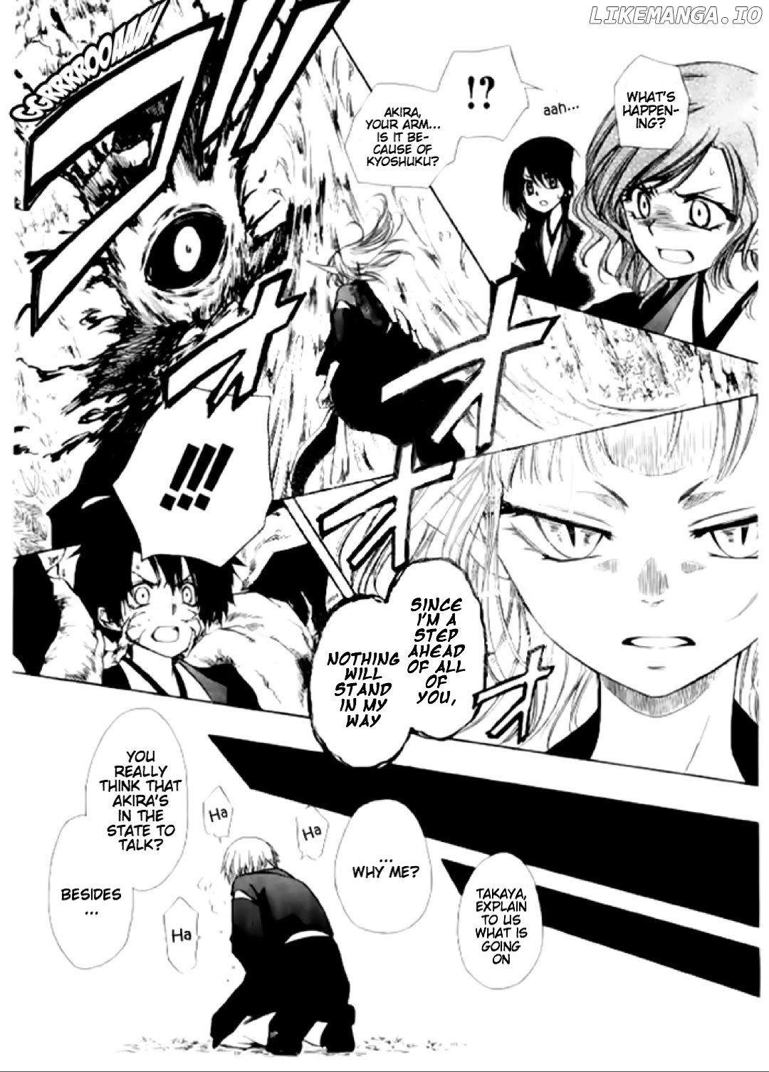 Yuki Wa Jigoku Ni Ochiru No Ka chapter 15 - page 5
