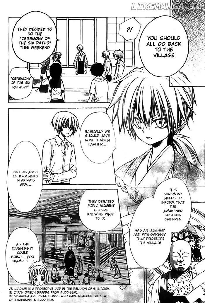 Yuki Wa Jigoku Ni Ochiru No Ka chapter 14 - page 6