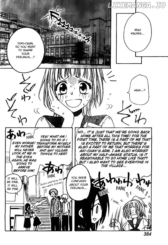 Yuki Wa Jigoku Ni Ochiru No Ka chapter 14 - page 8