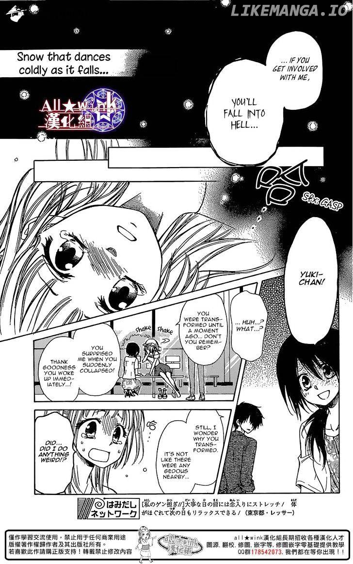 Yuki Wa Jigoku Ni Ochiru No Ka chapter 13 - page 8