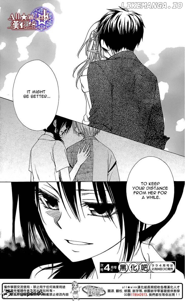 Yuki Wa Jigoku Ni Ochiru No Ka chapter 12 - page 30