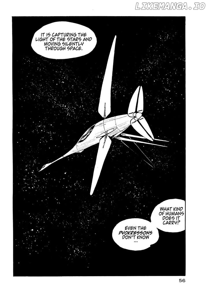 Nibelung no Yubiwa chapter 10 - page 7