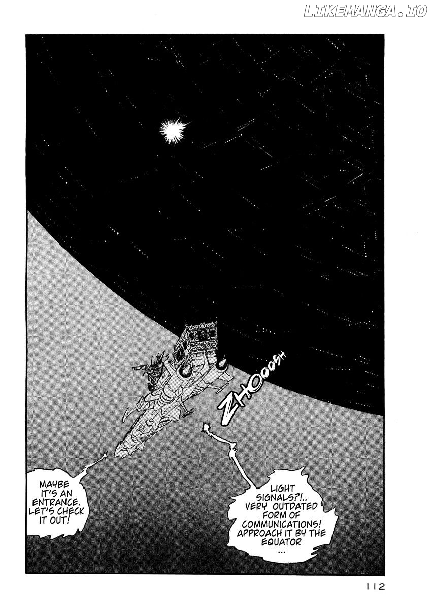 Nibelung no Yubiwa chapter 12 - page 11