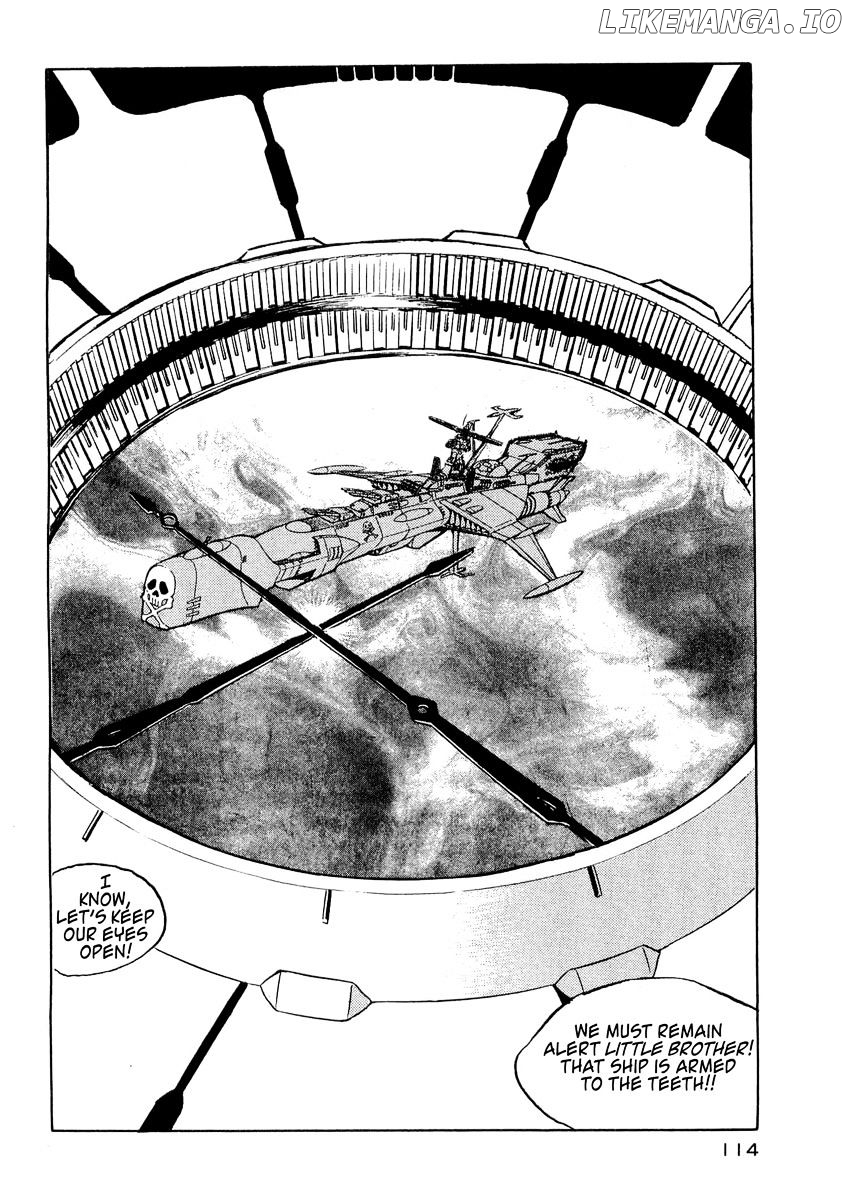 Nibelung no Yubiwa chapter 12 - page 13