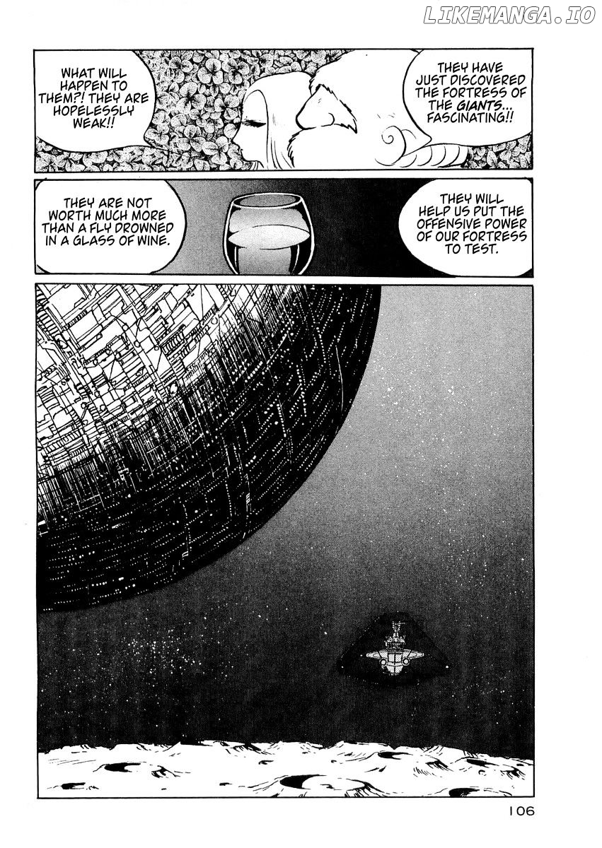 Nibelung no Yubiwa chapter 12 - page 5