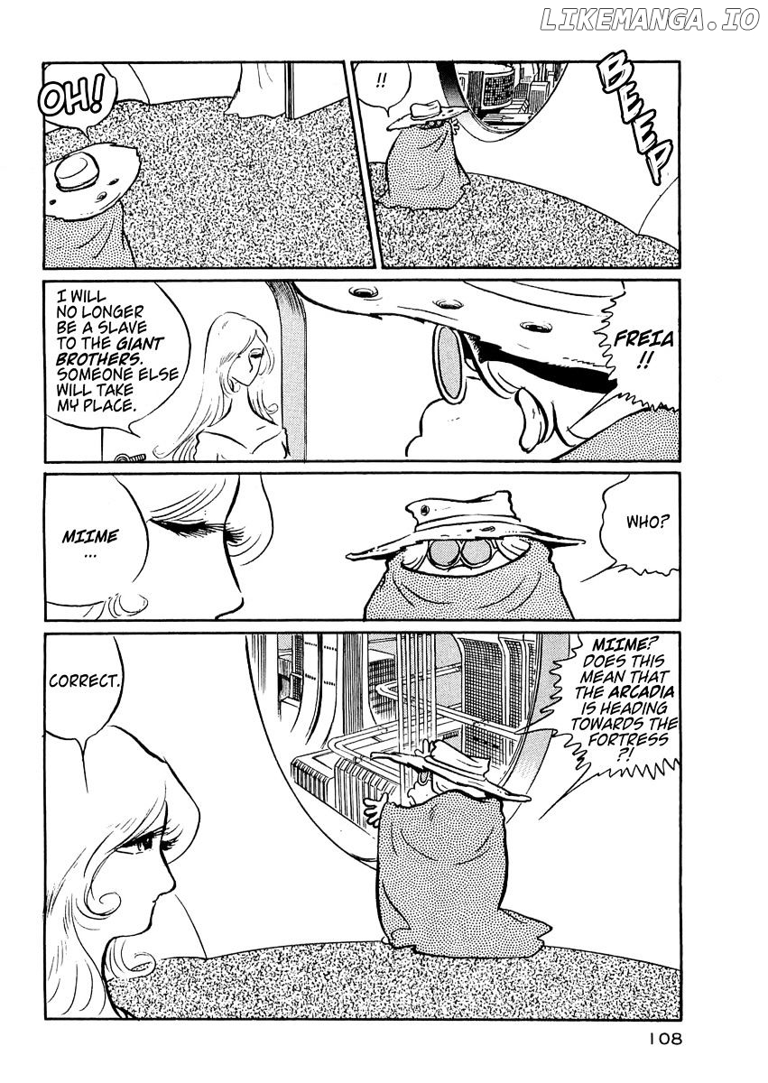Nibelung no Yubiwa chapter 12 - page 7