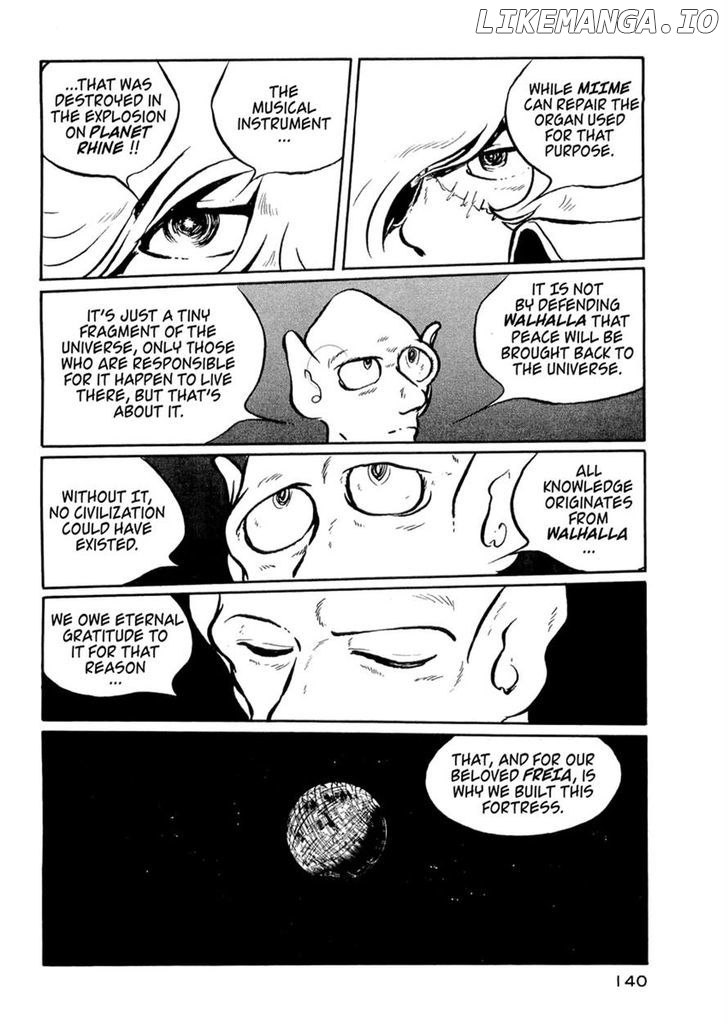 Nibelung no Yubiwa chapter 13 - page 12