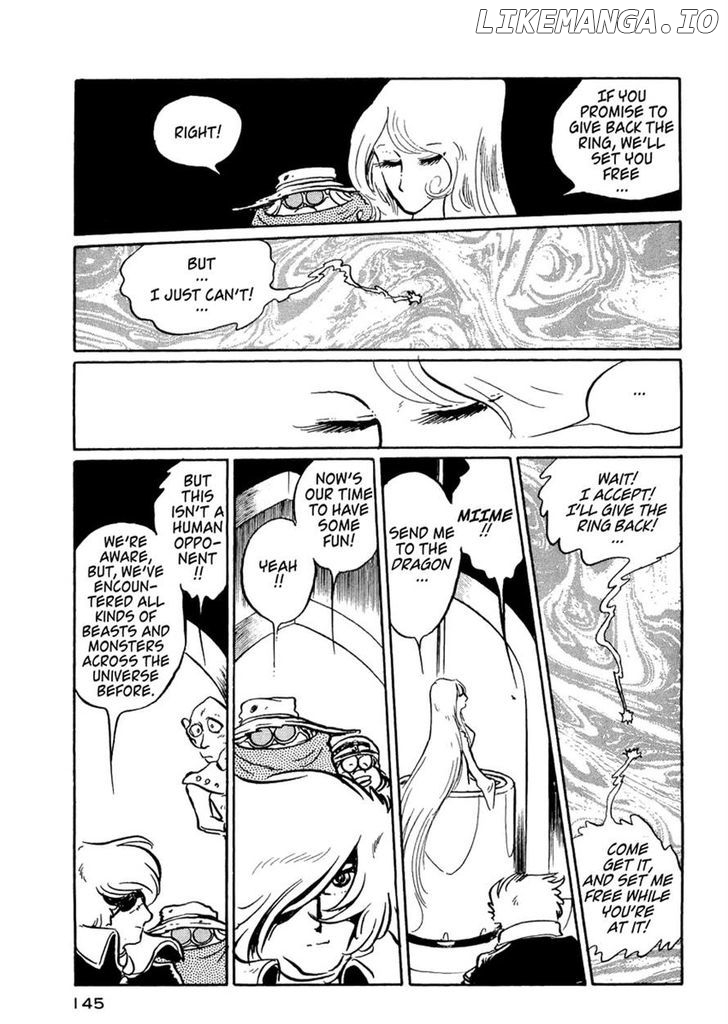 Nibelung no Yubiwa chapter 13 - page 17