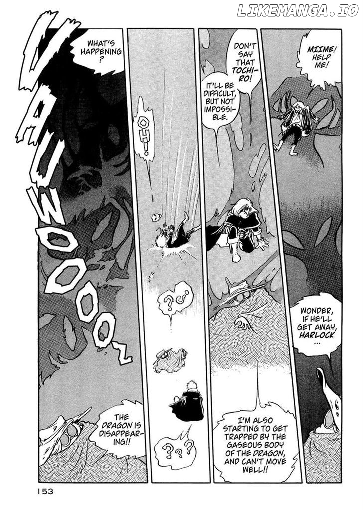 Nibelung no Yubiwa chapter 13 - page 25