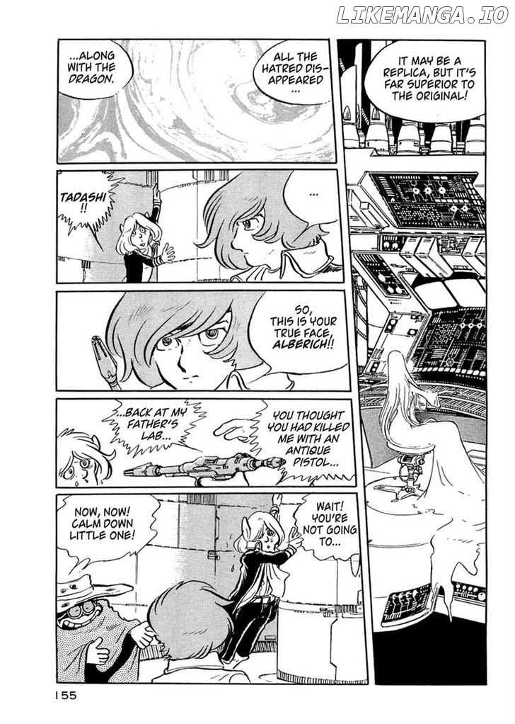 Nibelung no Yubiwa chapter 13 - page 27
