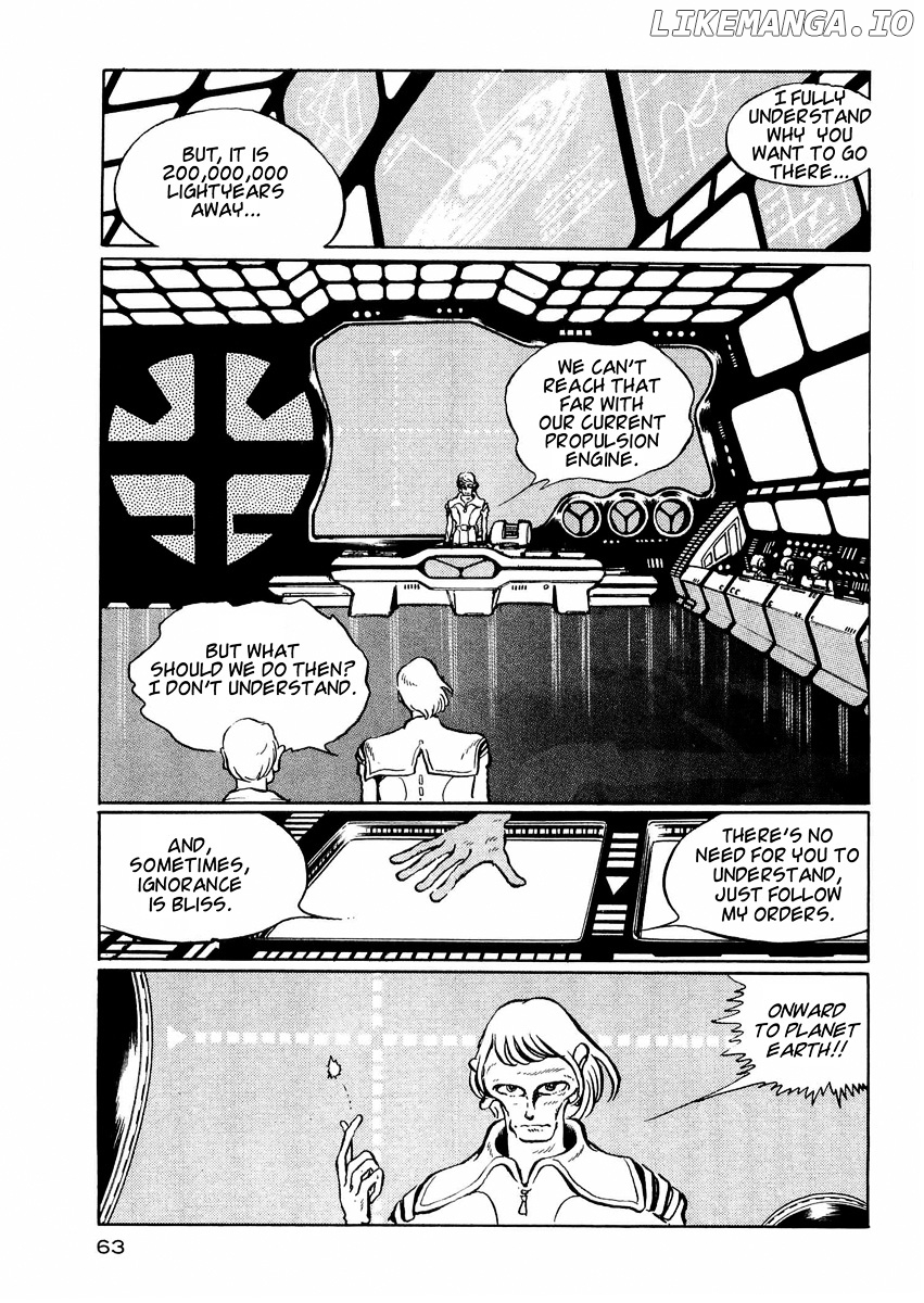 Nibelung no Yubiwa chapter 2 - page 32