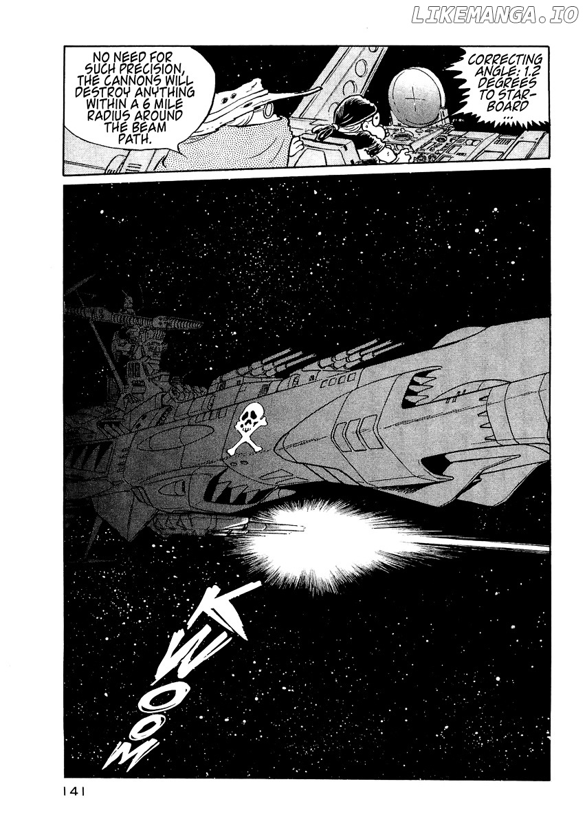 Nibelung no Yubiwa chapter 6 - page 3