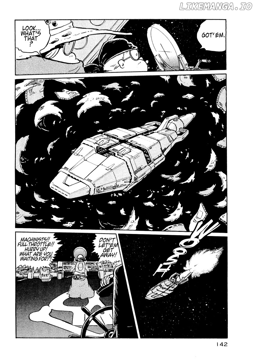 Nibelung no Yubiwa chapter 6 - page 4