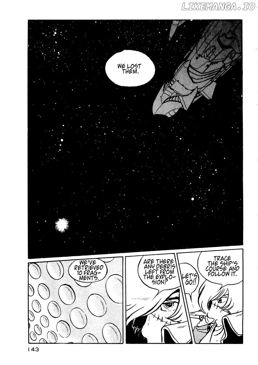 Nibelung no Yubiwa chapter 6 - page 5