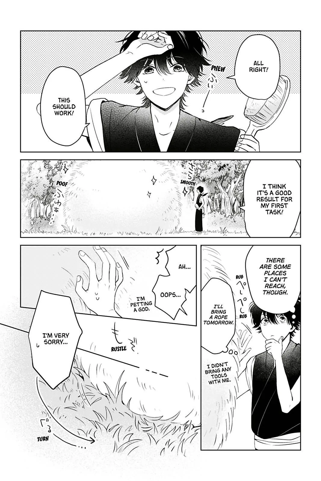 The God and the Flightless Messenger Chapter 1 - page 25