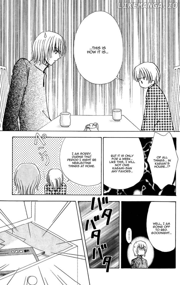 Hana ni Nare chapter 81 - page 8