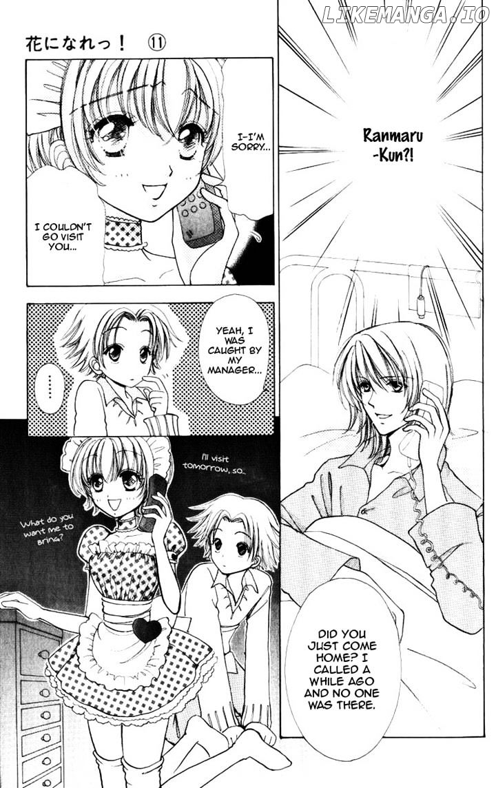 Hana ni Nare chapter 69 - page 4