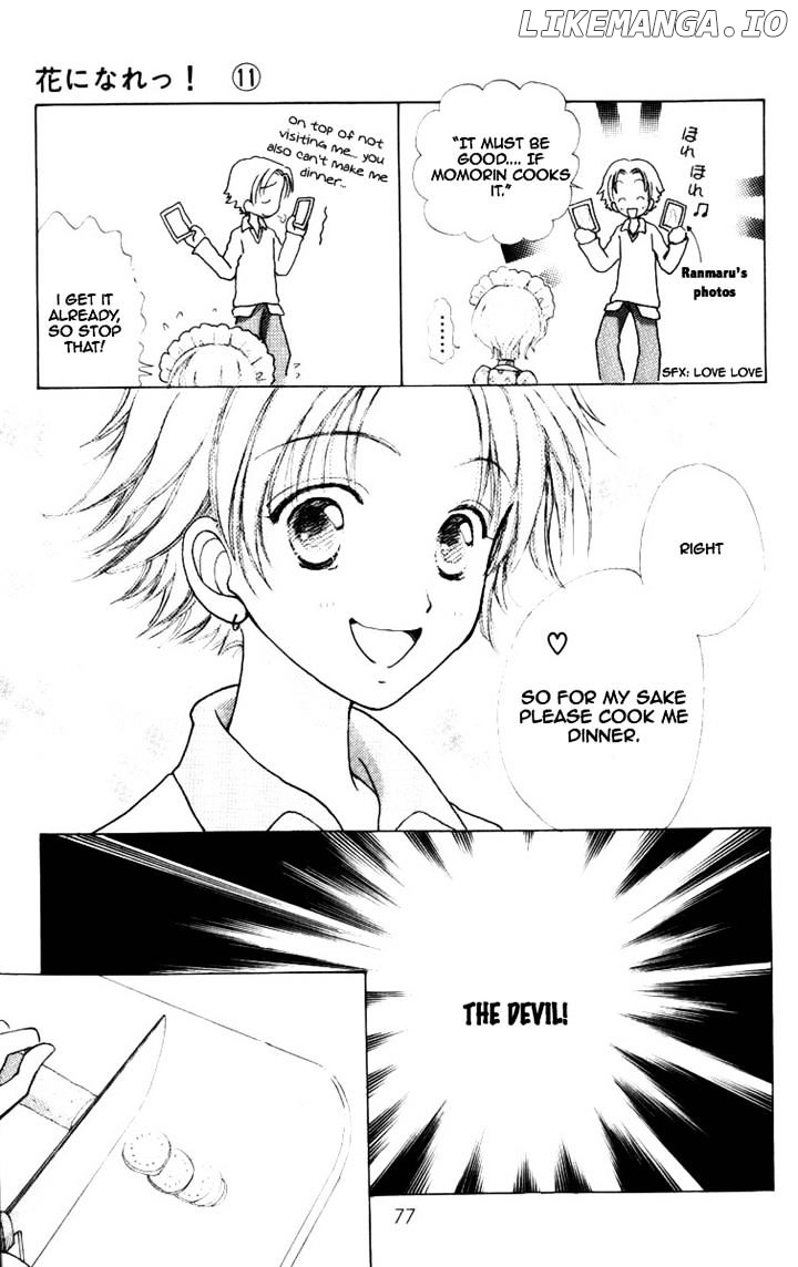 Hana ni Nare chapter 68 - page 24