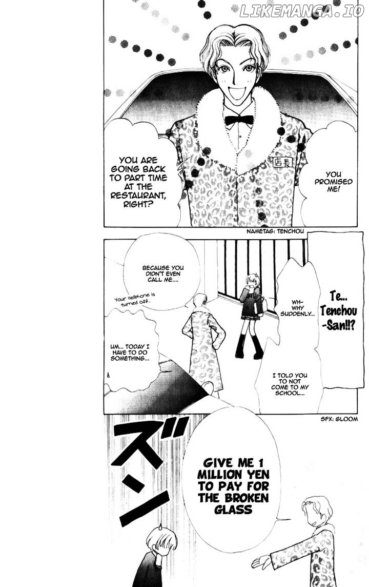 Hana ni Nare chapter 68 - page 7