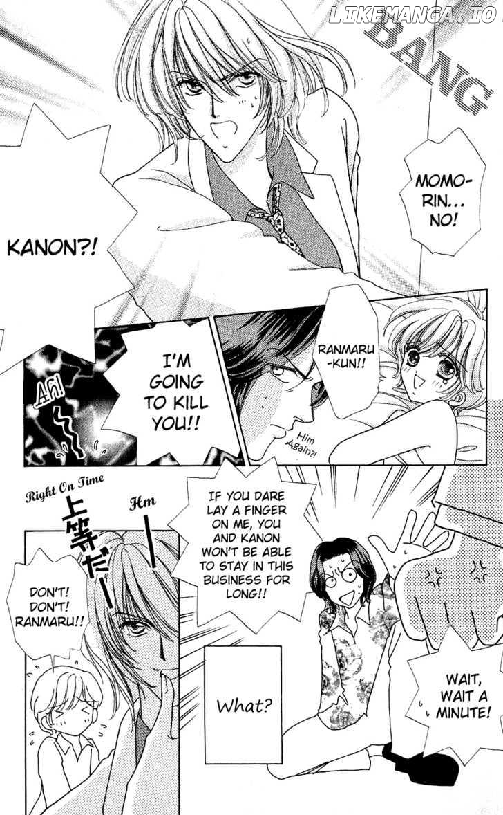 Hana ni Nare chapter 34 - page 5