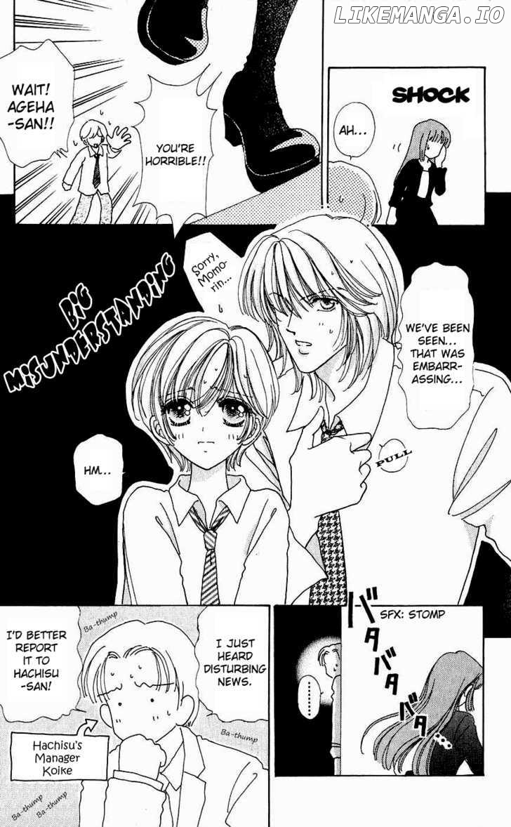 Hana ni Nare chapter 35 - page 3