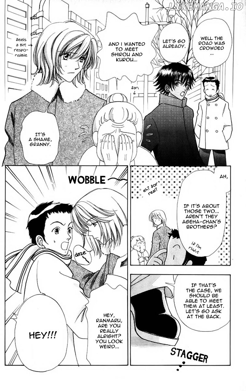 Hana ni Nare chapter 65 - page 17