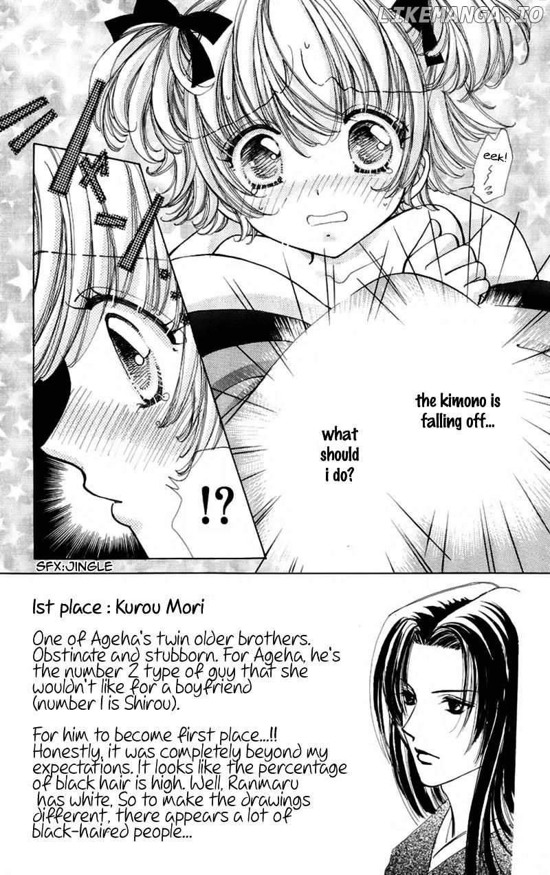 Hana ni Nare chapter 65 - page 4