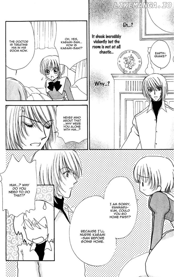 Hana ni Nare chapter 82 - page 18