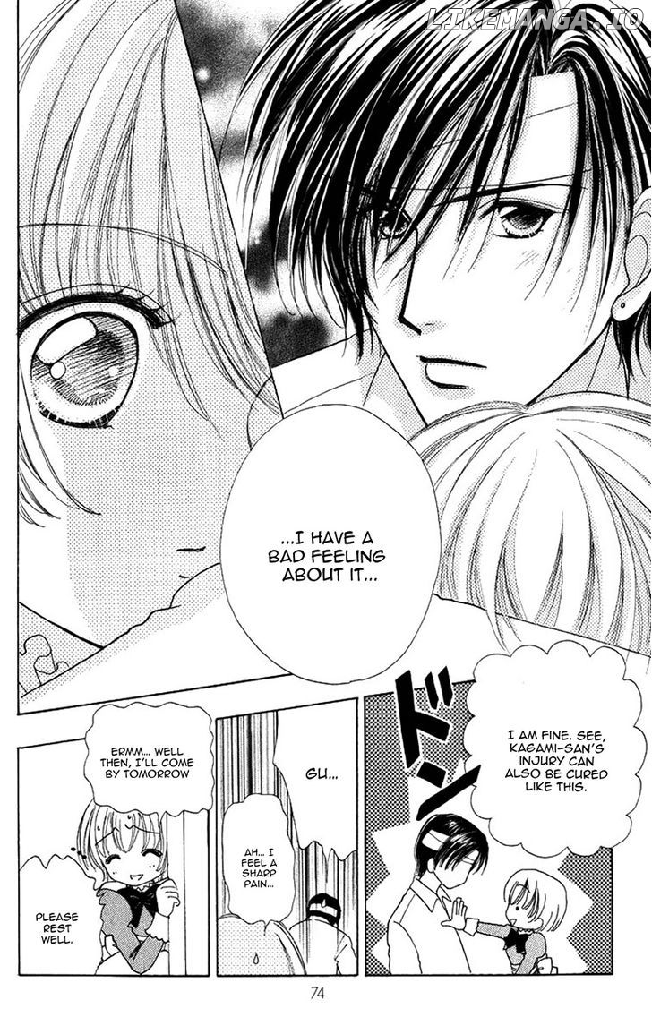 Hana ni Nare chapter 82 - page 24