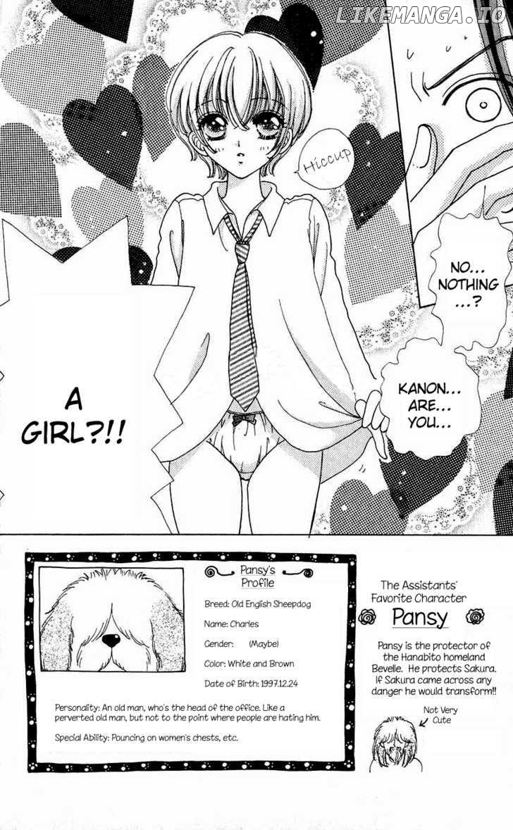 Hana ni Nare chapter 36 - page 2