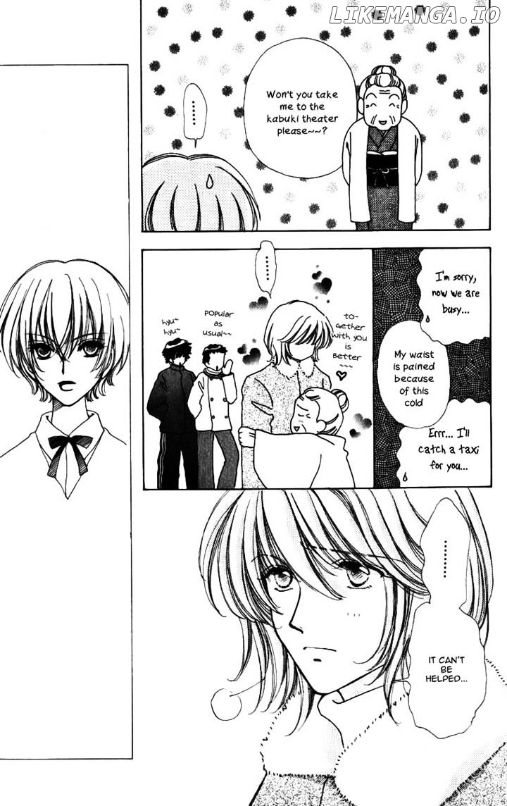Hana ni Nare chapter 64 - page 12
