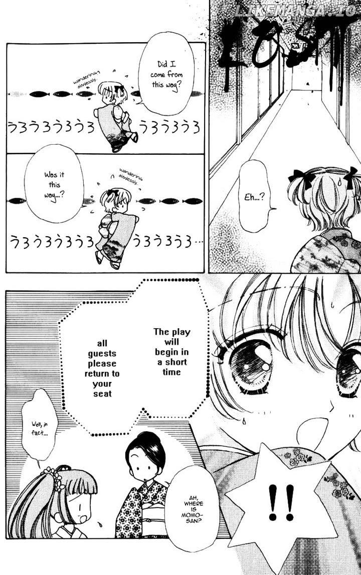 Hana ni Nare chapter 64 - page 17