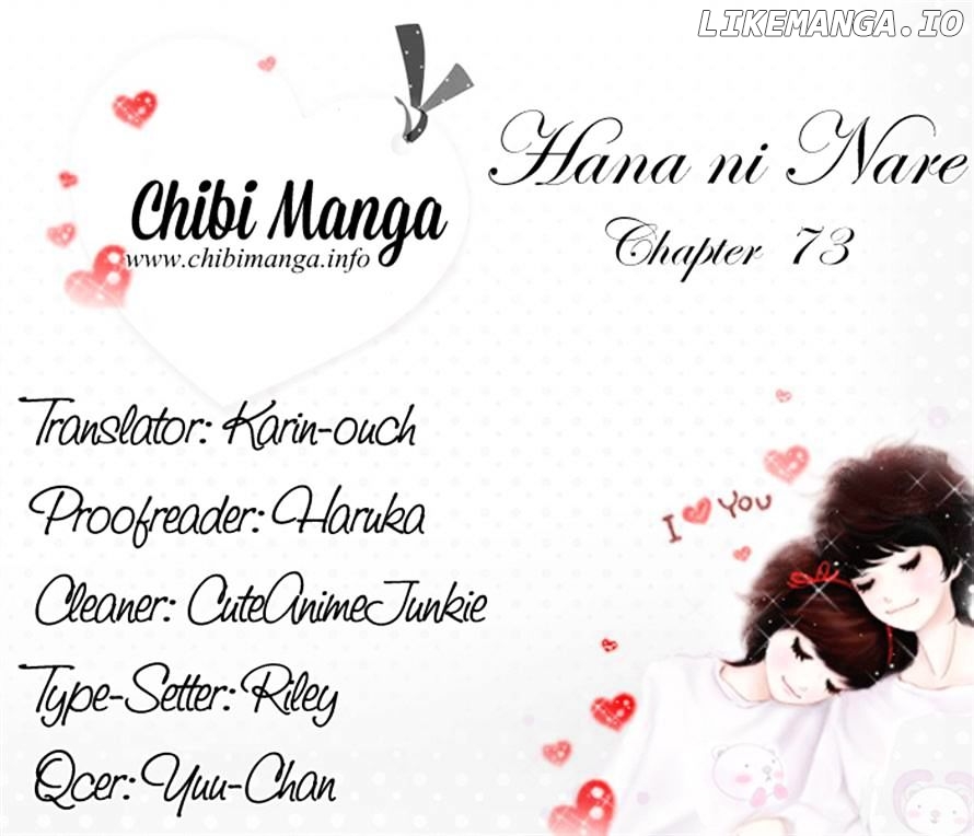 Hana ni Nare chapter 73 - page 32