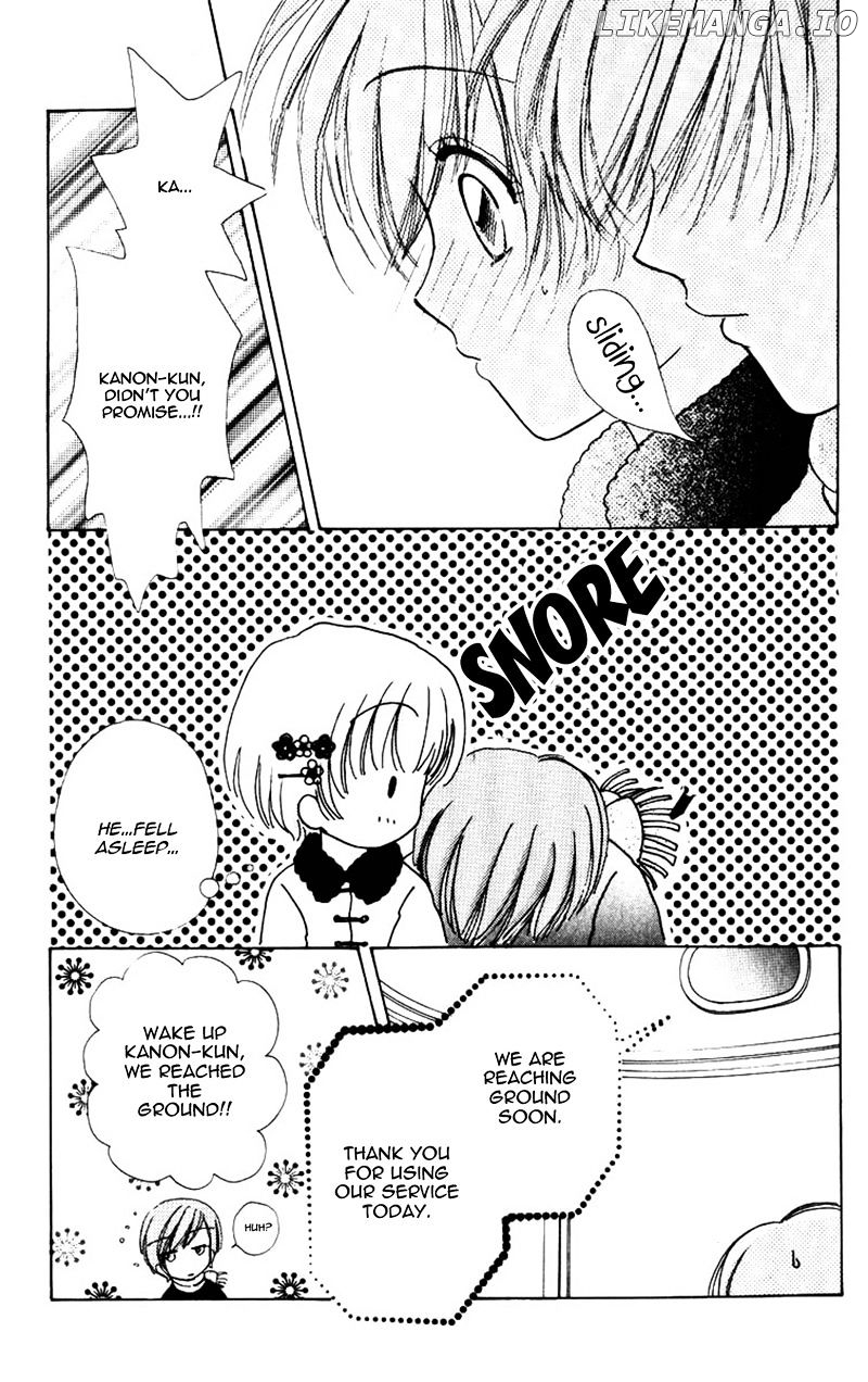 Hana ni Nare chapter 79 - page 14