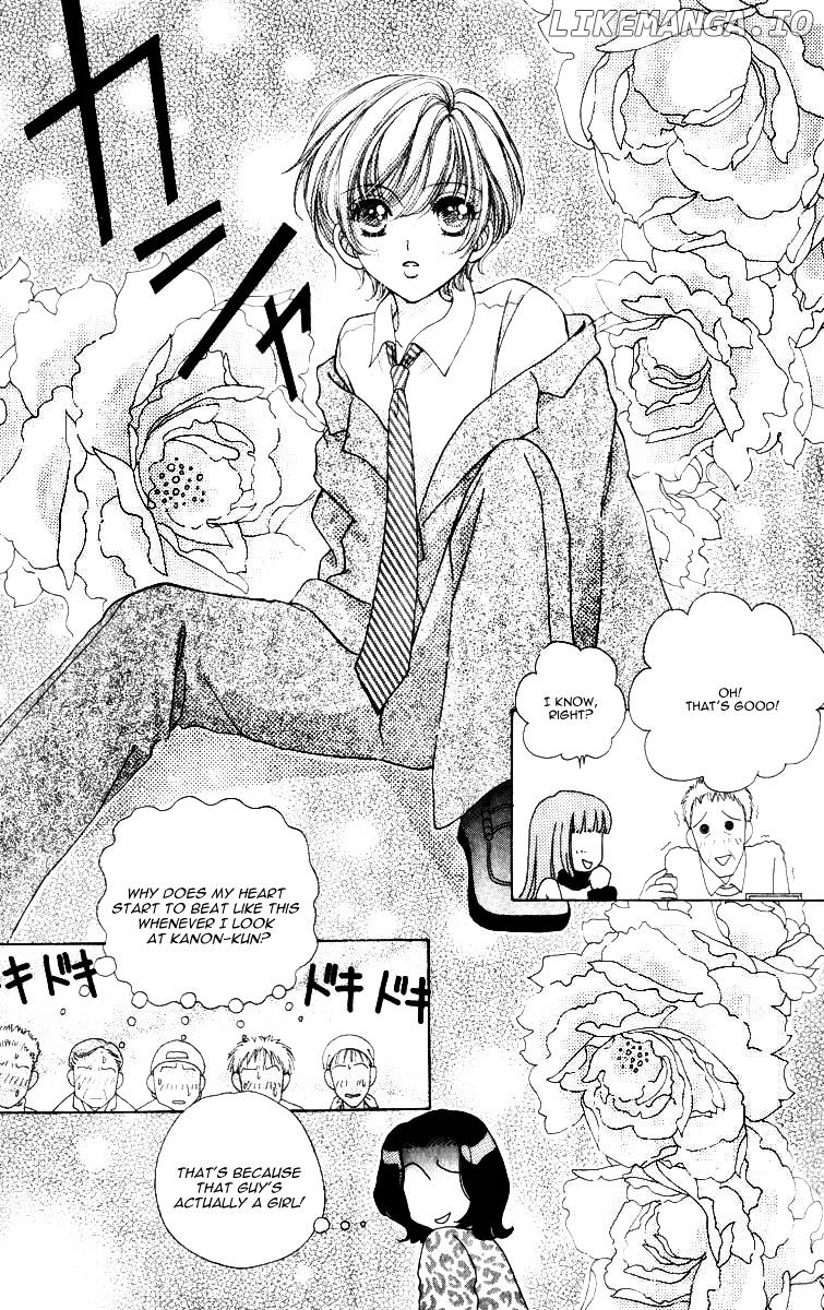 Hana ni Nare chapter 60 - page 4