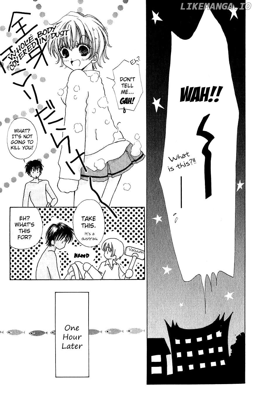 Hana ni Nare chapter 55 - page 19