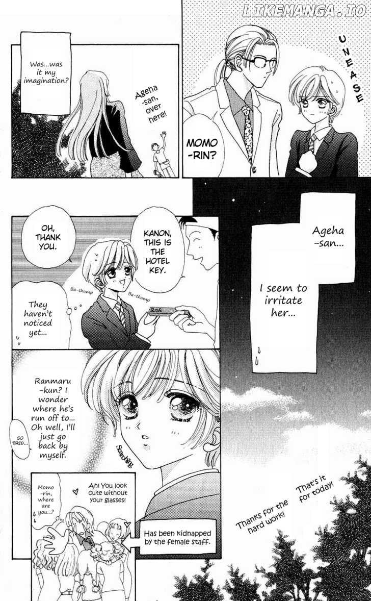 Hana ni Nare chapter 33 - page 22
