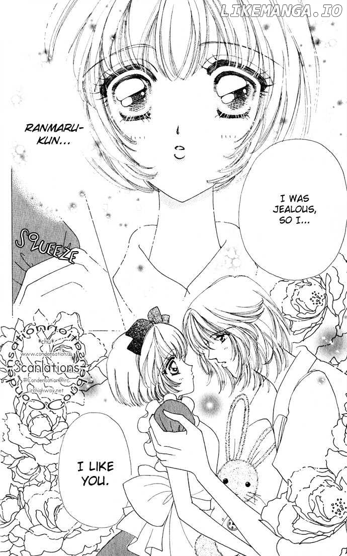 Hana ni Nare chapter 12 - page 16